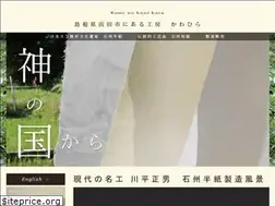 Sites similar to kaminokunikara.jp