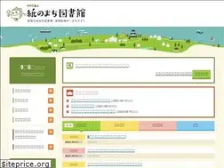 Sites similar to kaminomachi.or.jp