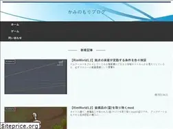 Sites similar to kaminomori.com