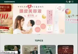 Sites similar to kaminomoto.co.jp