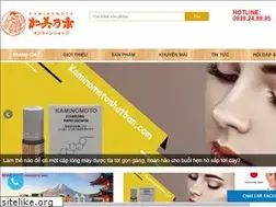 Sites similar to kaminomotonhatban.com