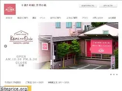 Sites similar to kaminoondo.co.jp