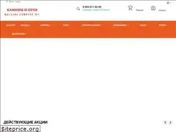 Sites similar to kaminopt.ru