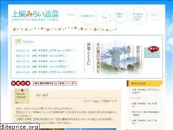 Sites similar to kaminoseki.jp