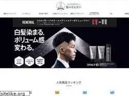 Sites similar to kaminosensei-men.com