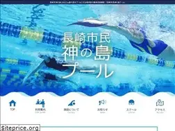 Sites similar to kaminoshima-pool.com