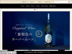 Sites similar to kaminoshizuku.jp