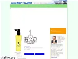 Sites similar to kaminosuke.com