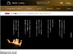 Sites similar to kaminote.org