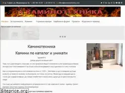 Sites similar to kaminotehnika.com