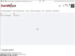 Sites similar to kaminova.ua