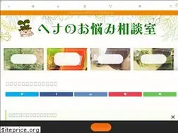 Sites similar to kaminoya-kanno.com