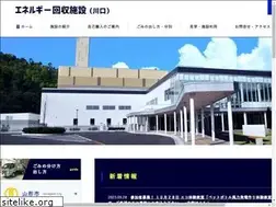 Sites similar to kaminoyama-eco.com