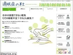 Sites similar to kaminsho.jp