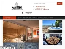 Sites similar to kaminskii.com.ua