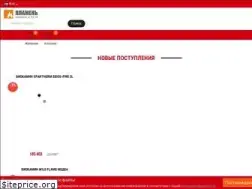 Sites similar to kaminy-pechi37.ru