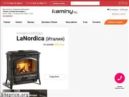 Sites similar to kaminy.by