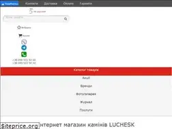 Sites similar to kaminy.lutsk.ua