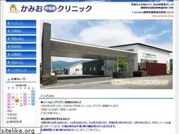 Sites similar to kamio-kokyuki.com