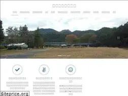 Sites similar to kamiogawa.com