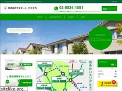 Sites similar to kamioka.co.jp