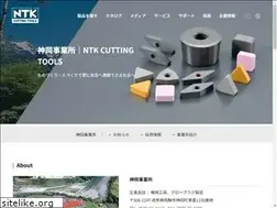 Sites similar to kamiokaceramic.jp