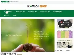 Sites similar to kamiol.com