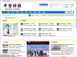 Sites similar to kamipa.co.jp