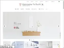 Sites similar to kamisama-to-ouchi.net