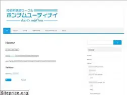 Sites similar to kamisawa.net