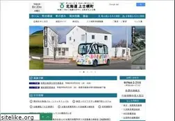Sites similar to kamishihoro.jp