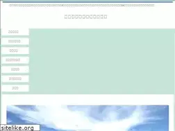 Sites similar to kamishihorocar.com