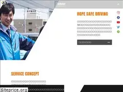 Sites similar to kamishima.co.jp
