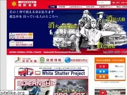 Sites similar to kamisho.jp