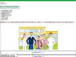 Sites similar to kamisho.net