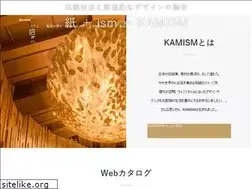 Sites similar to kamism.co.jp