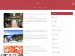 Sites similar to kamism.jp