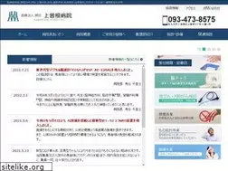 Sites similar to kamisone.jp