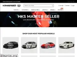 Sites similar to kamispeed.com