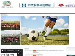 Sites similar to kamisucfa.com