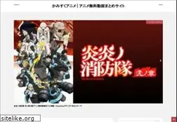Sites similar to kamisuku.jp