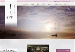 Sites similar to kamisuwa-shinyu.com