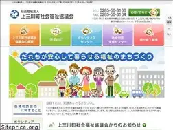 Sites similar to kamisyakyo.or.jp