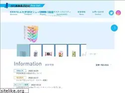 Sites similar to kamisyoji.co.jp