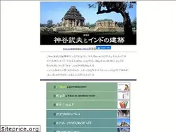 Sites similar to kamit.jp
