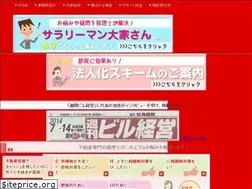 Sites similar to kamitaxfirm.com