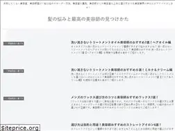Sites similar to kamitohada.net