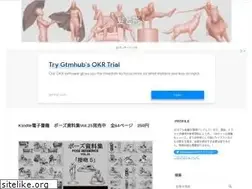 Sites similar to kamitokatachi.com