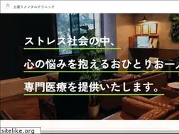Sites similar to kamitori-mental.com