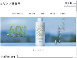 Sites similar to kamitsure.co.jp